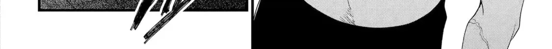 The Bound Hero Knows No Fear Chapter 1 page 156 - 