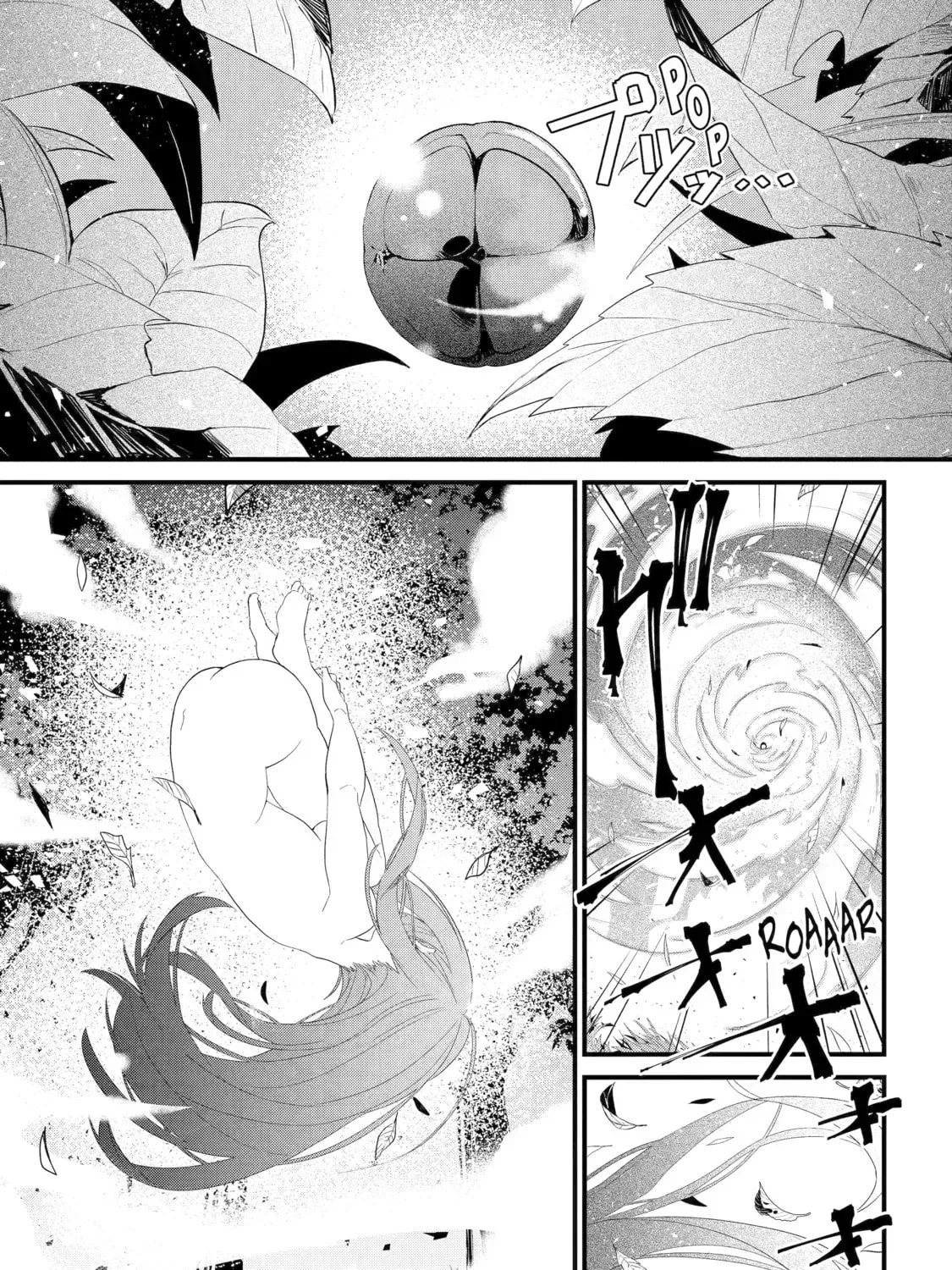 The Bound Hero Knows No Fear Chapter 1 page 167 - 