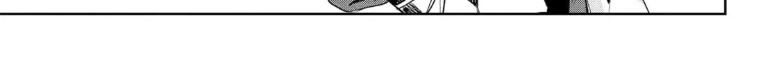 The Bound Hero Knows No Fear Chapter 1 page 18 - 