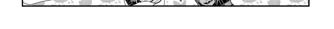 The Bound Hero Knows No Fear Chapter 1 page 32 - 