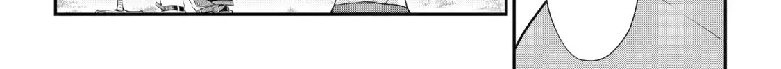 The Bound Hero Knows No Fear Chapter 1 page 36 - 