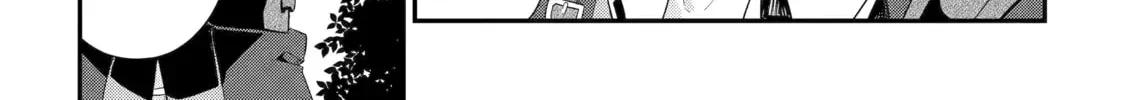 The Bound Hero Knows No Fear Chapter 1 page 46 - 