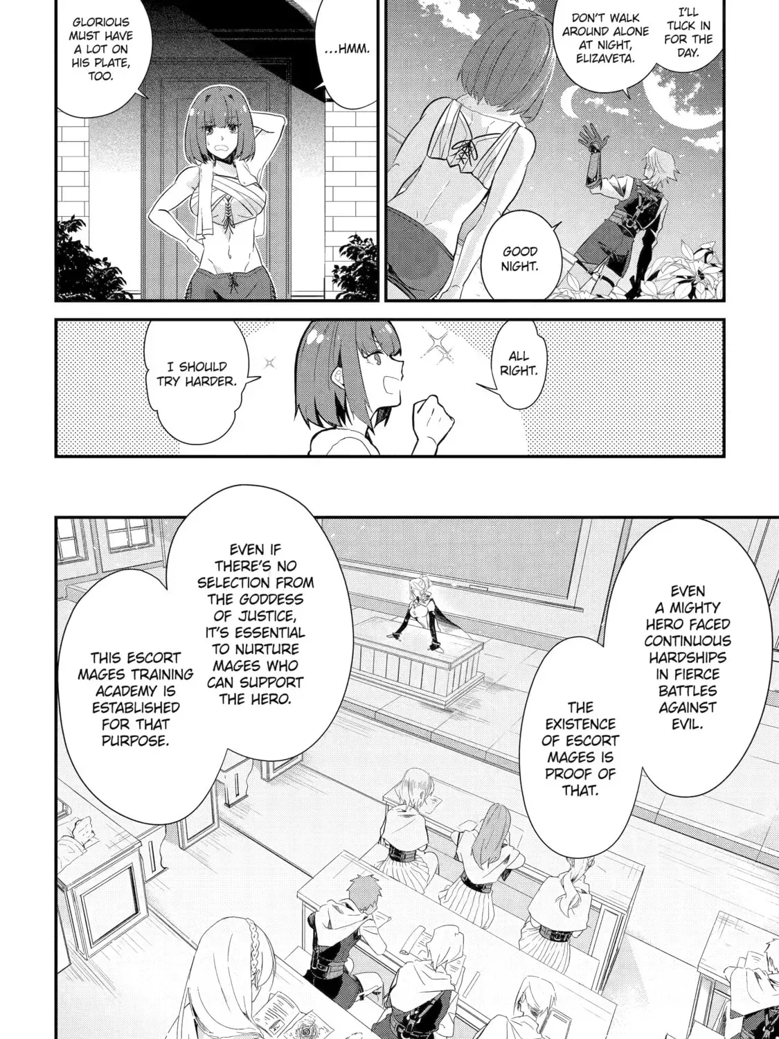 The Bound Hero Knows No Fear Chapter 1 page 47 - 