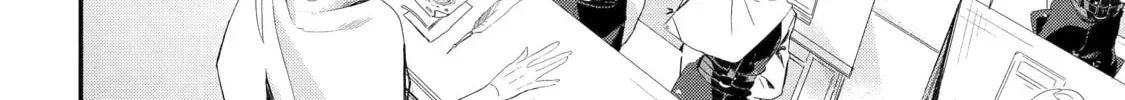The Bound Hero Knows No Fear Chapter 1 page 48 - 