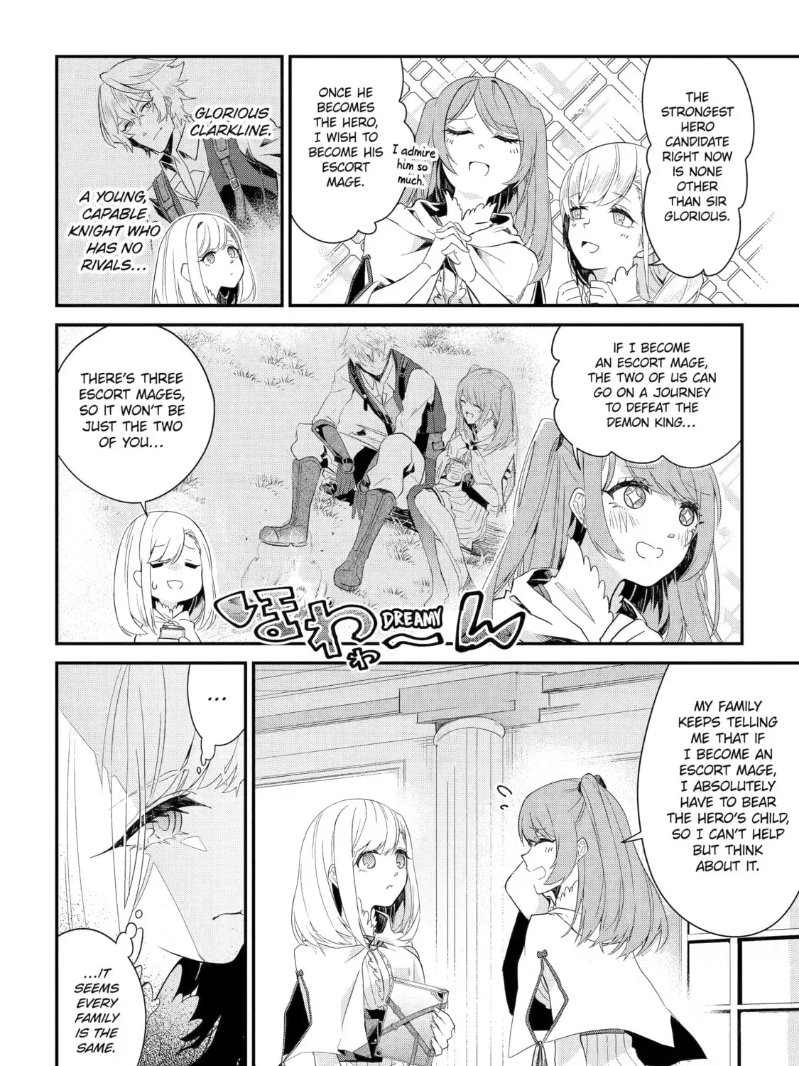 The Bound Hero Knows No Fear Chapter 1 page 51 - 