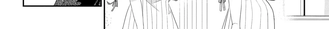 The Bound Hero Knows No Fear Chapter 1 page 52 - 