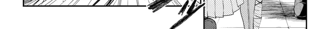 The Bound Hero Knows No Fear Chapter 1 page 70 - 
