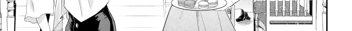 The Bound Hero Knows No Fear Chapter 1 page 72 - 