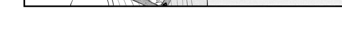 The Bound Hero Knows No Fear Chapter 1 page 78 - 