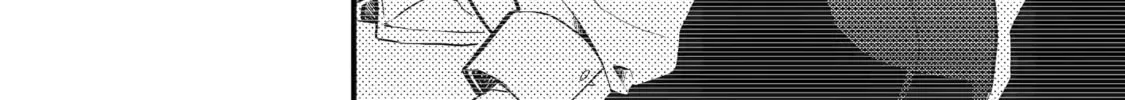 The Bound Hero Knows No Fear Chapter 1 page 86 - 