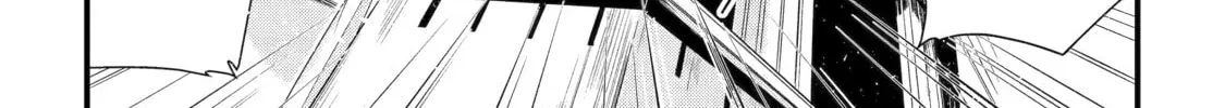 The Bound Hero Knows No Fear Chapter 1 page 10 - 