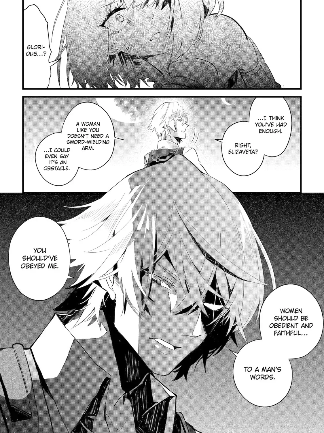The Bound Hero Knows No Fear Chapter 1 page 95 - 