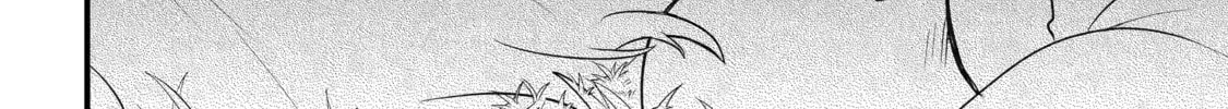 The Bound Hero Knows No Fear Chapter 1 page 98 - 