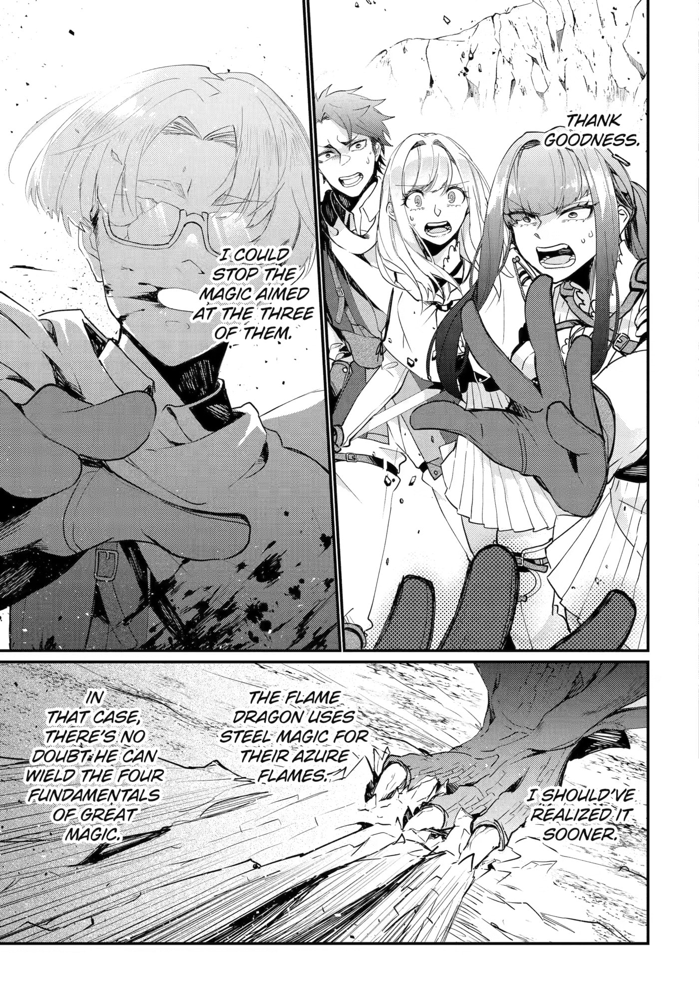 The Bound Hero Knows No Fear Chapter 11 page 24 - 
