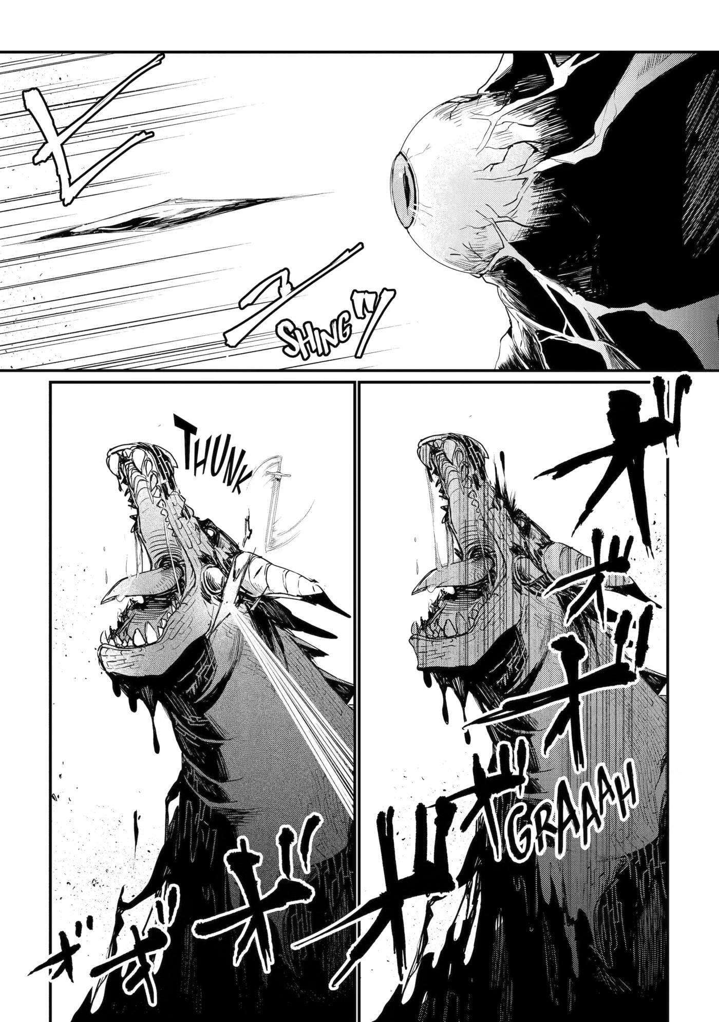 The Bound Hero Knows No Fear Chapter 11 page 37 - 