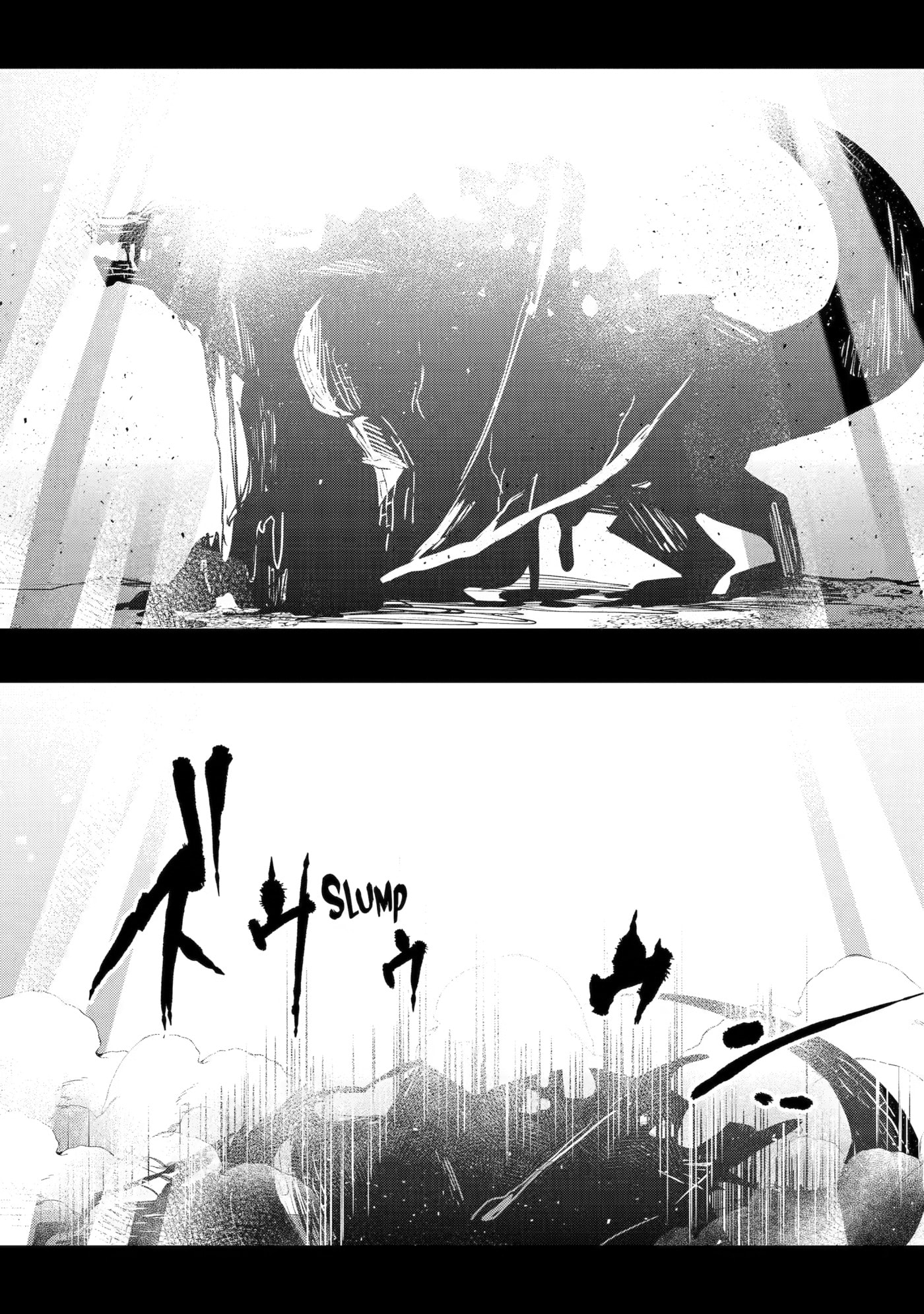 The Bound Hero Knows No Fear Chapter 11 page 44 - 