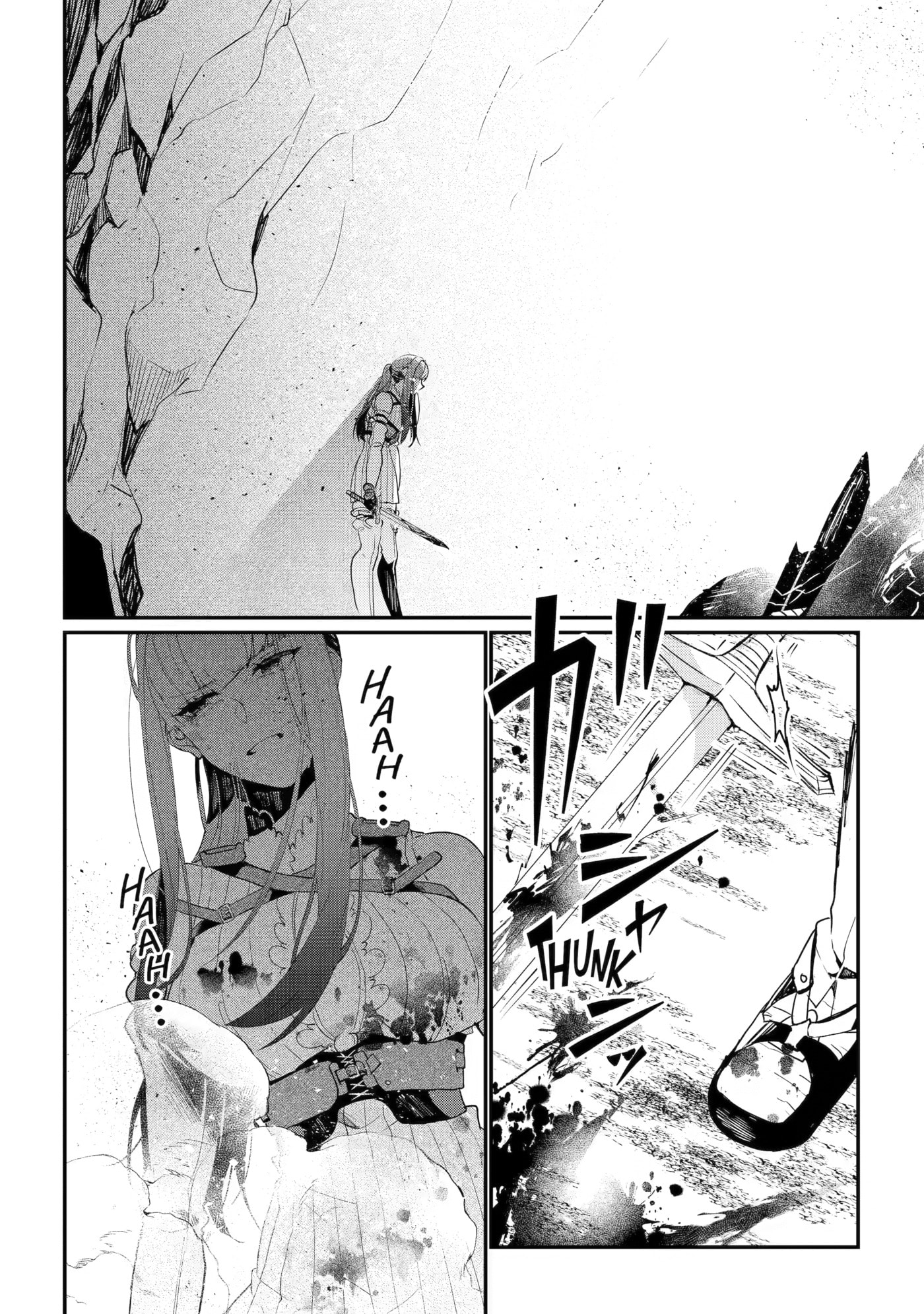 The Bound Hero Knows No Fear Chapter 11 page 45 - 