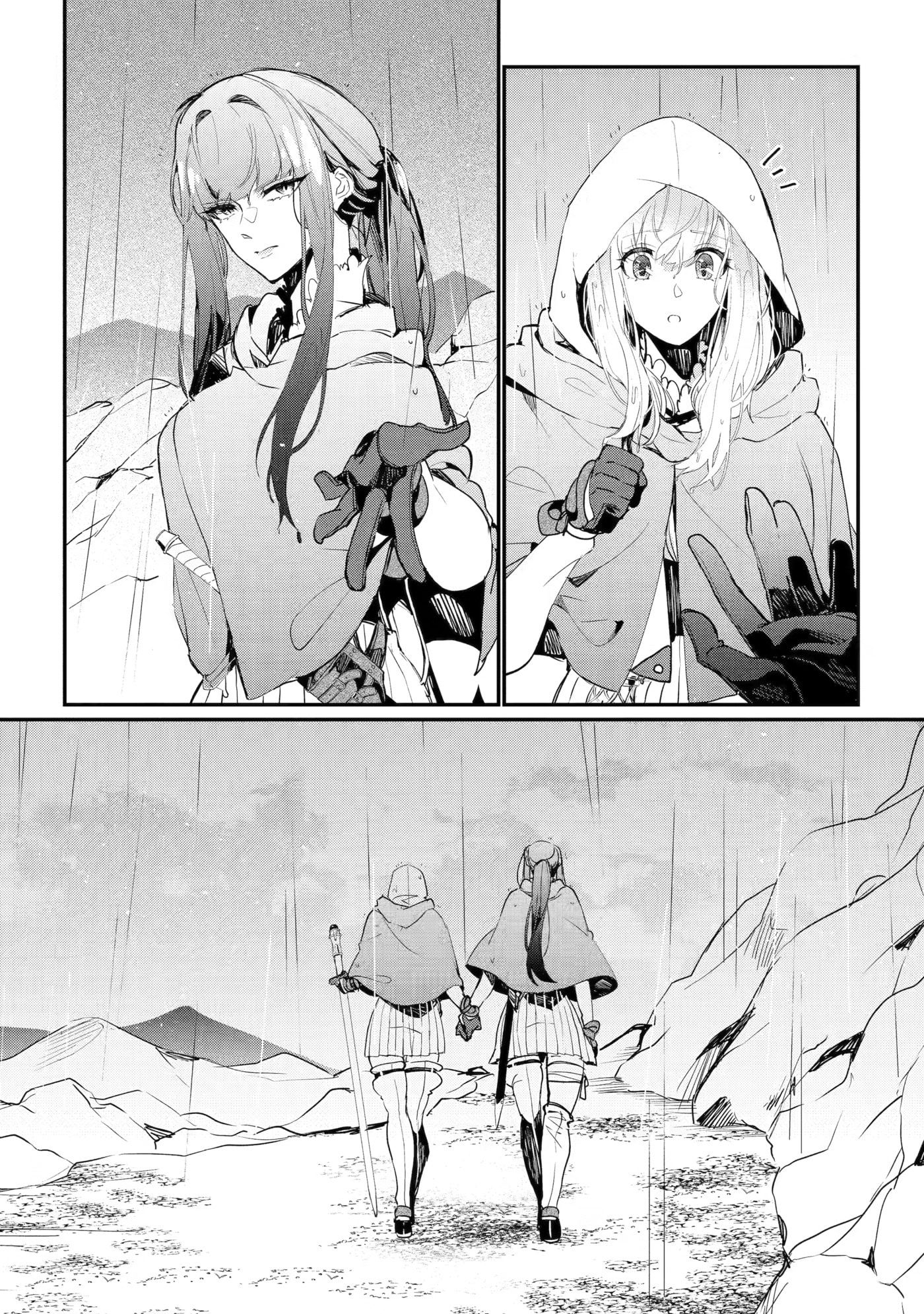 The Bound Hero Knows No Fear Chapter 11 page 53 - 
