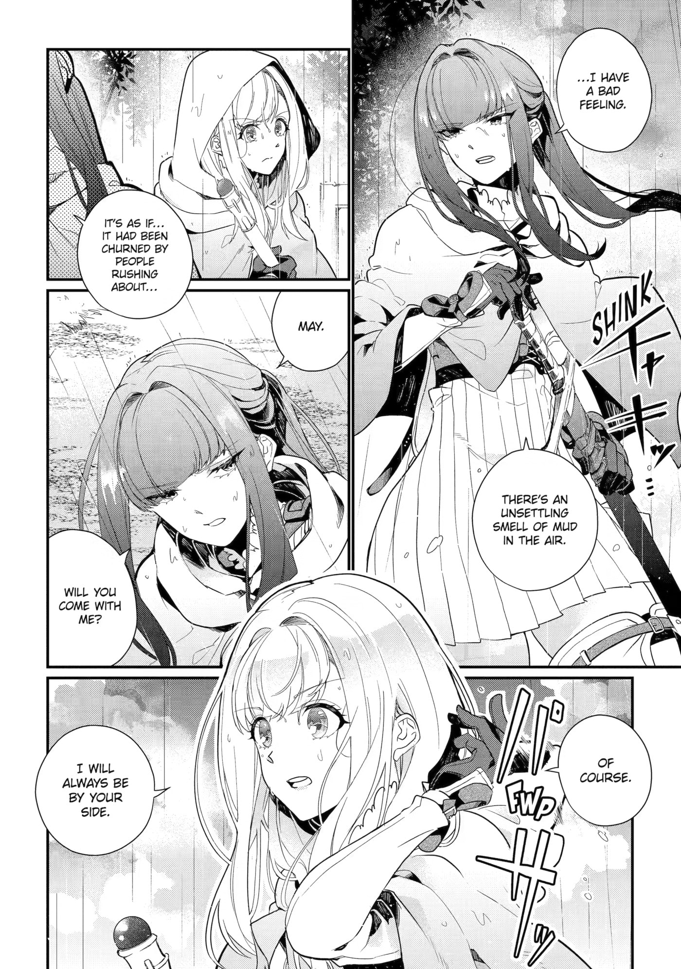 The Bound Hero Knows No Fear Chapter 12 page 4 - 