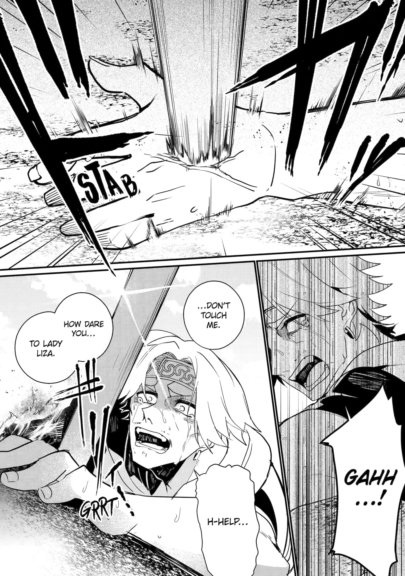 The Bound Hero Knows No Fear Chapter 12 page 47 - 