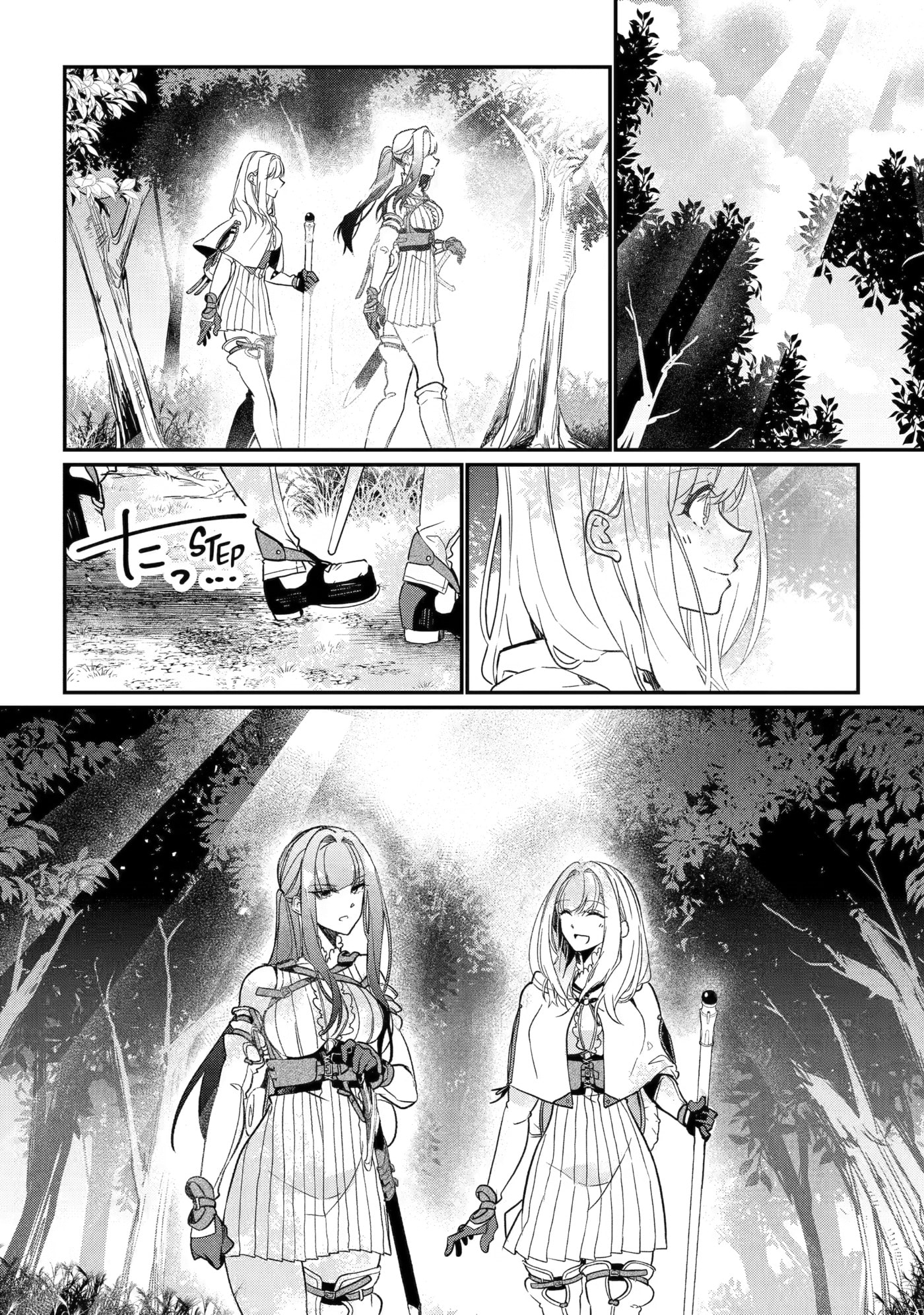 The Bound Hero Knows No Fear Chapter 12 page 52 - 
