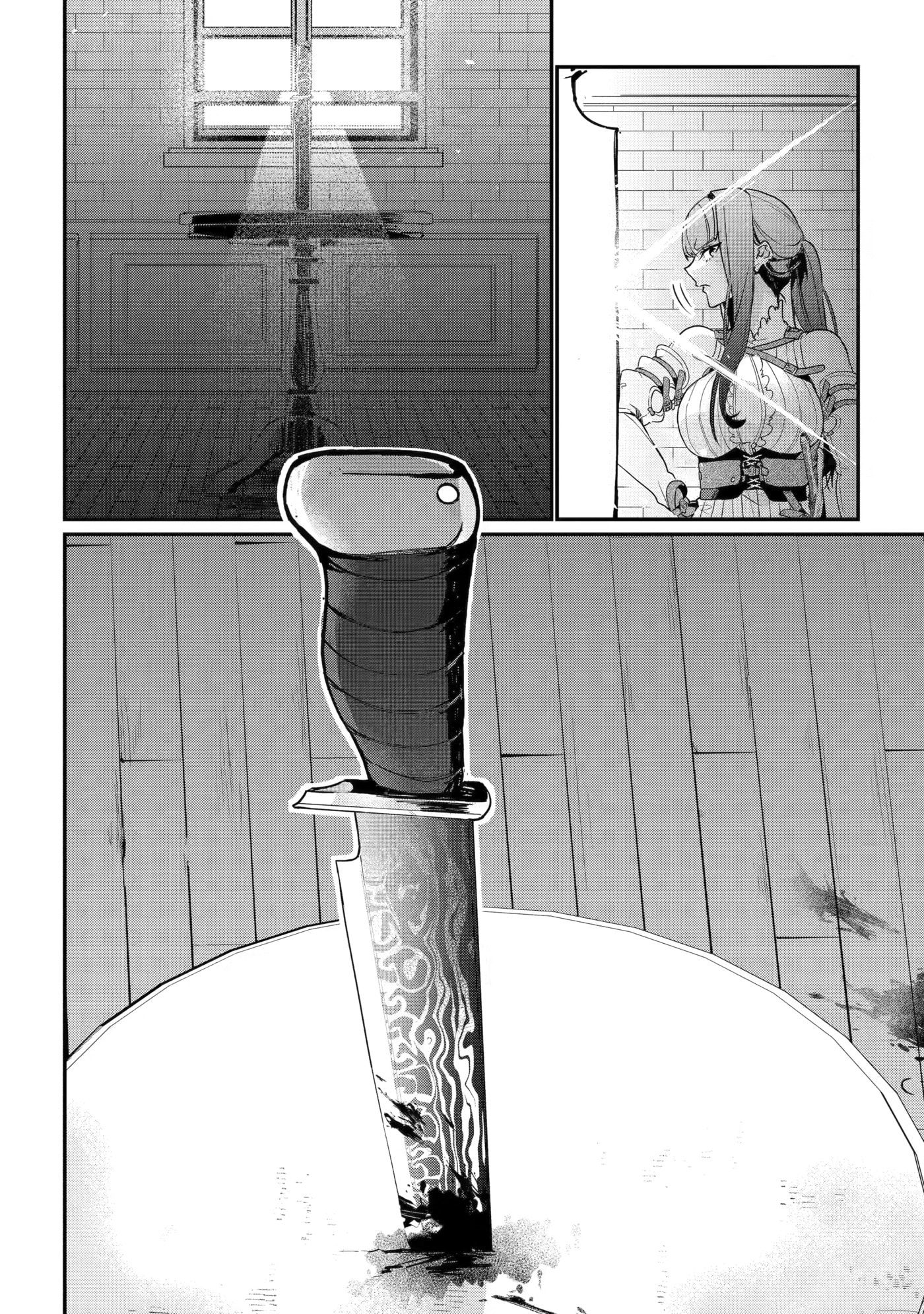 The Bound Hero Knows No Fear Chapter 12 page 10 - 