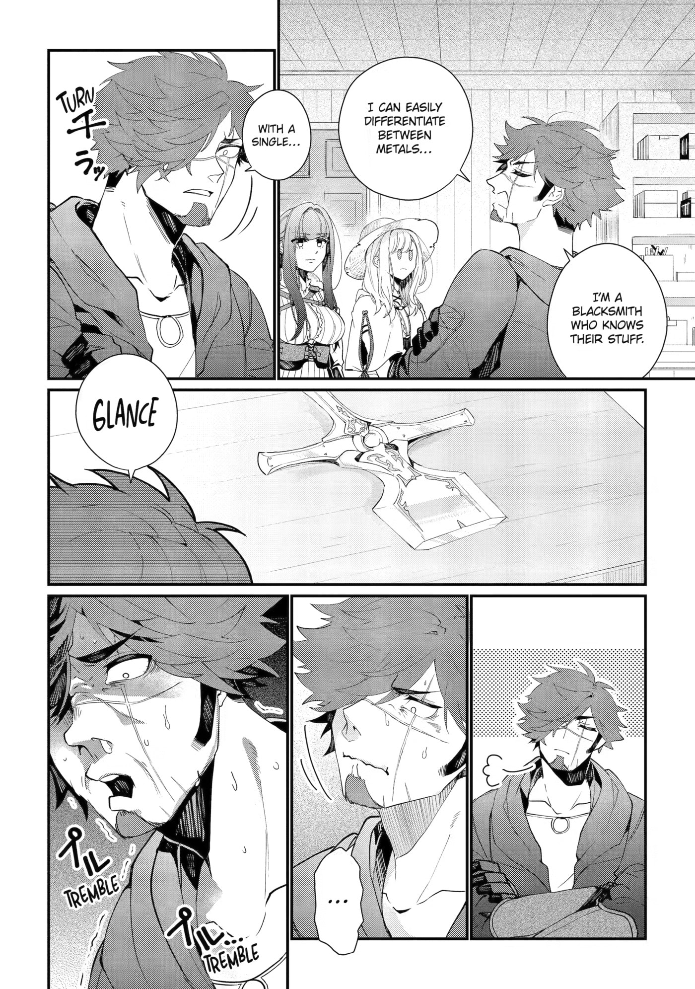 The Bound Hero Knows No Fear Chapter 14 page 12 - 