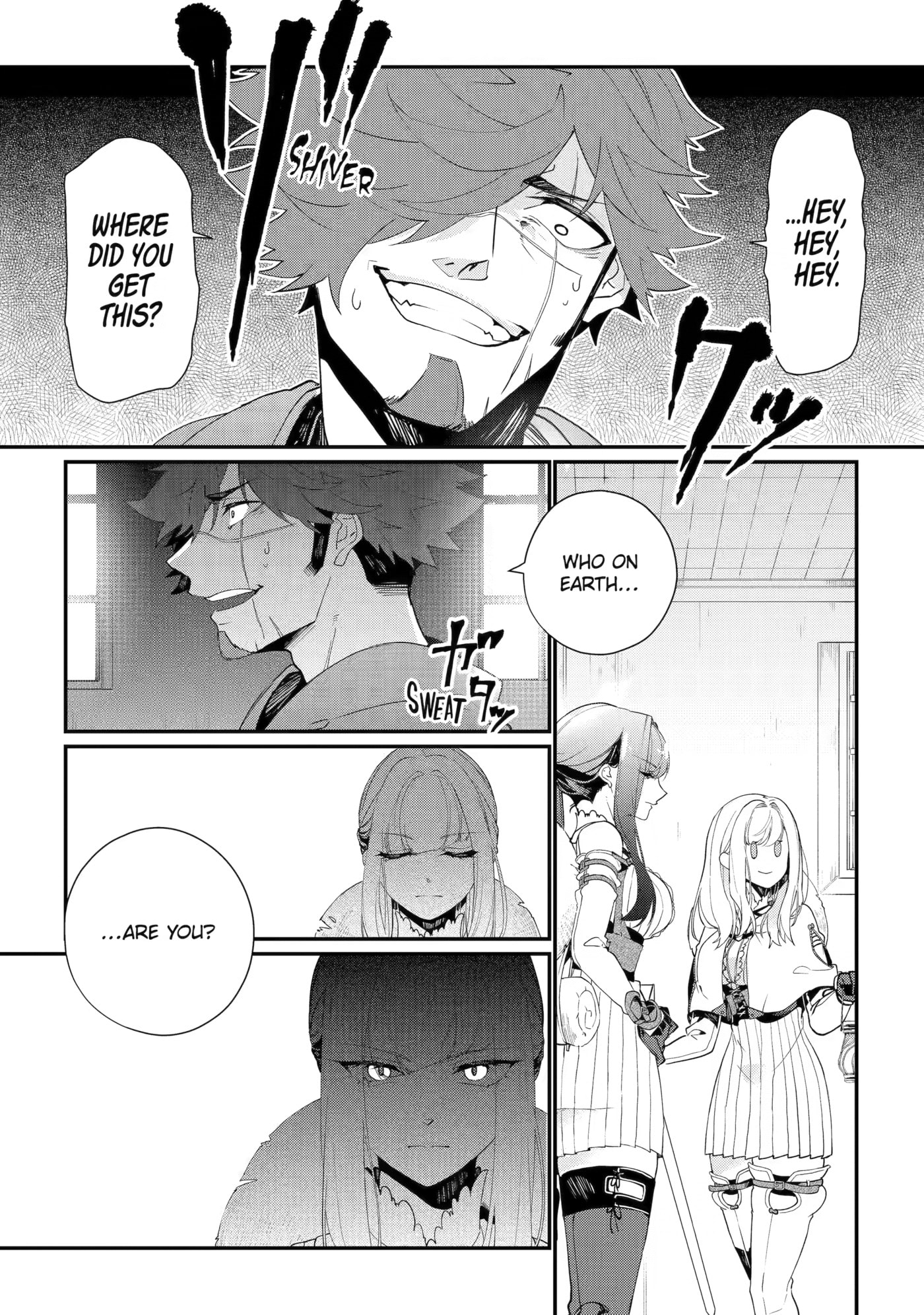 The Bound Hero Knows No Fear Chapter 14 page 17 - 