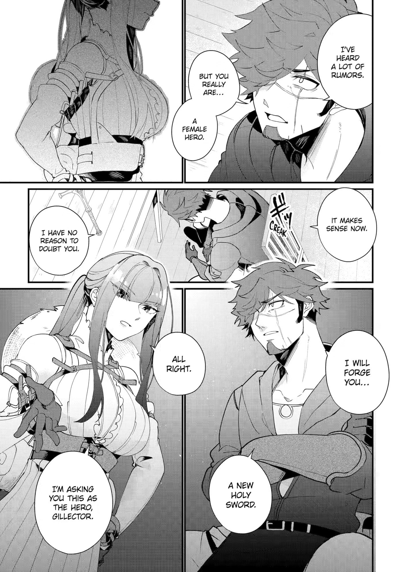 The Bound Hero Knows No Fear Chapter 14 page 19 - 