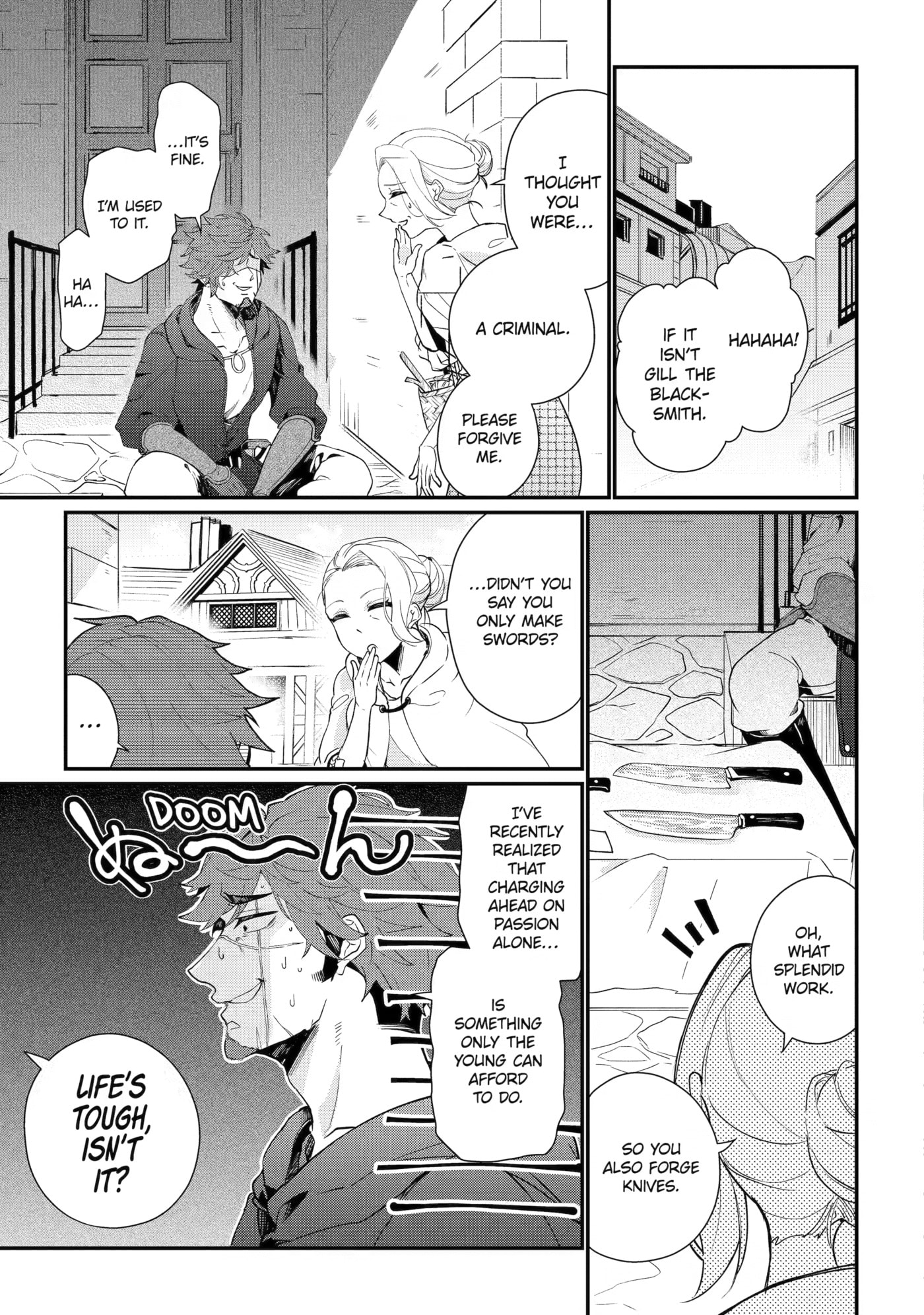 The Bound Hero Knows No Fear Chapter 14 page 3 - 