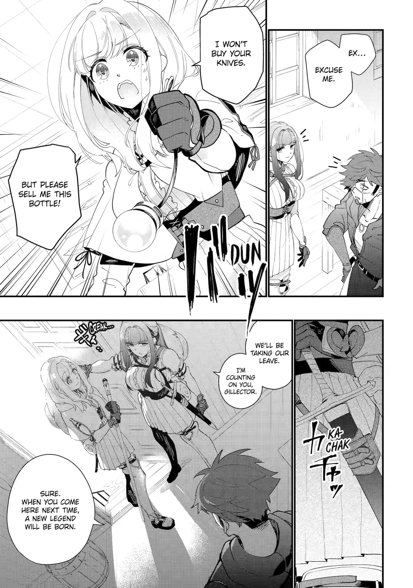 The Bound Hero Knows No Fear Chapter 14 page 25 - 