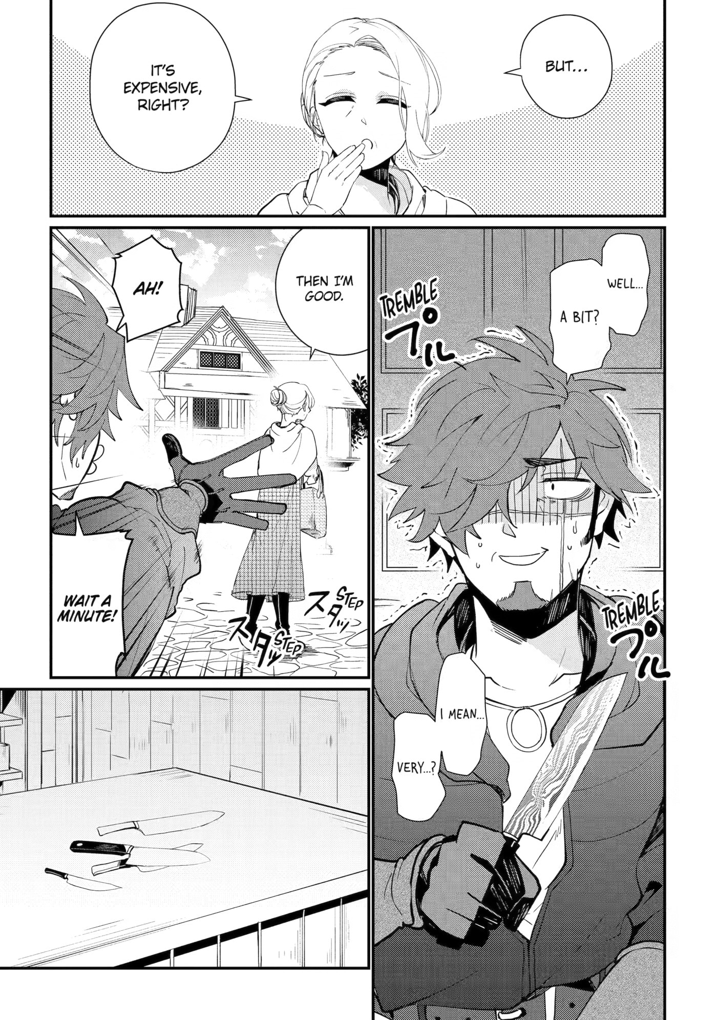 The Bound Hero Knows No Fear Chapter 14 page 5 - 