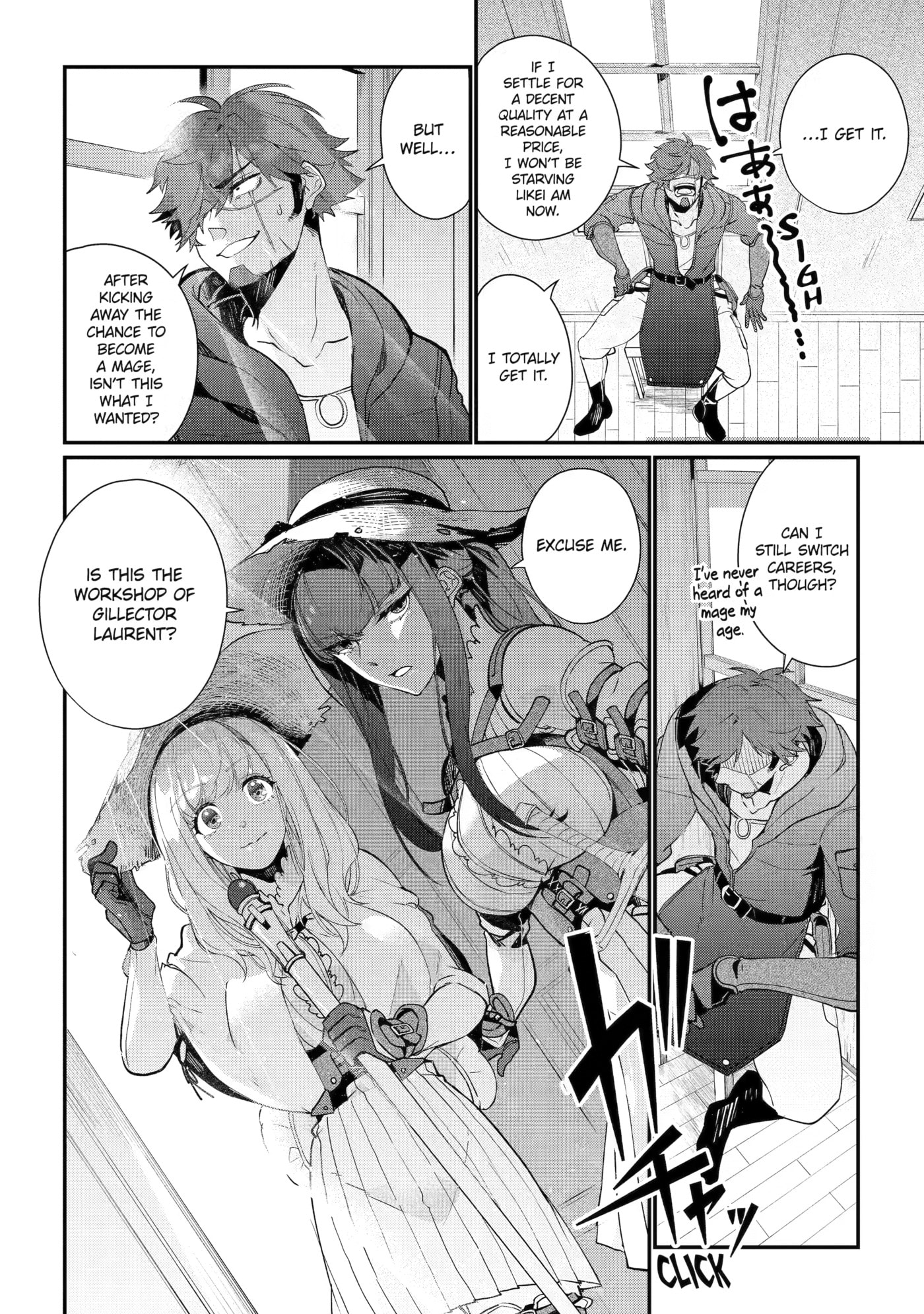 The Bound Hero Knows No Fear Chapter 14 page 6 - 