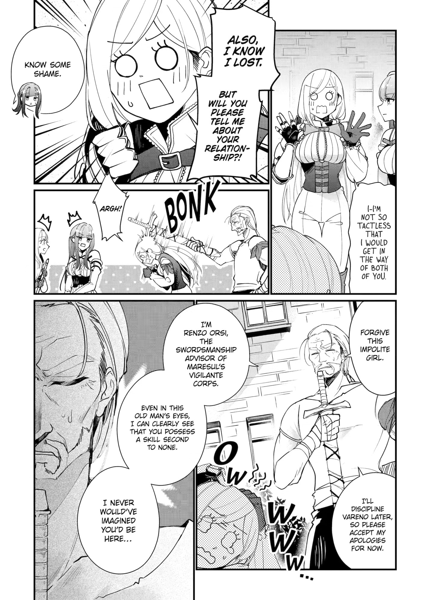 The Bound Hero Knows No Fear Chapter 15 page 22 - 