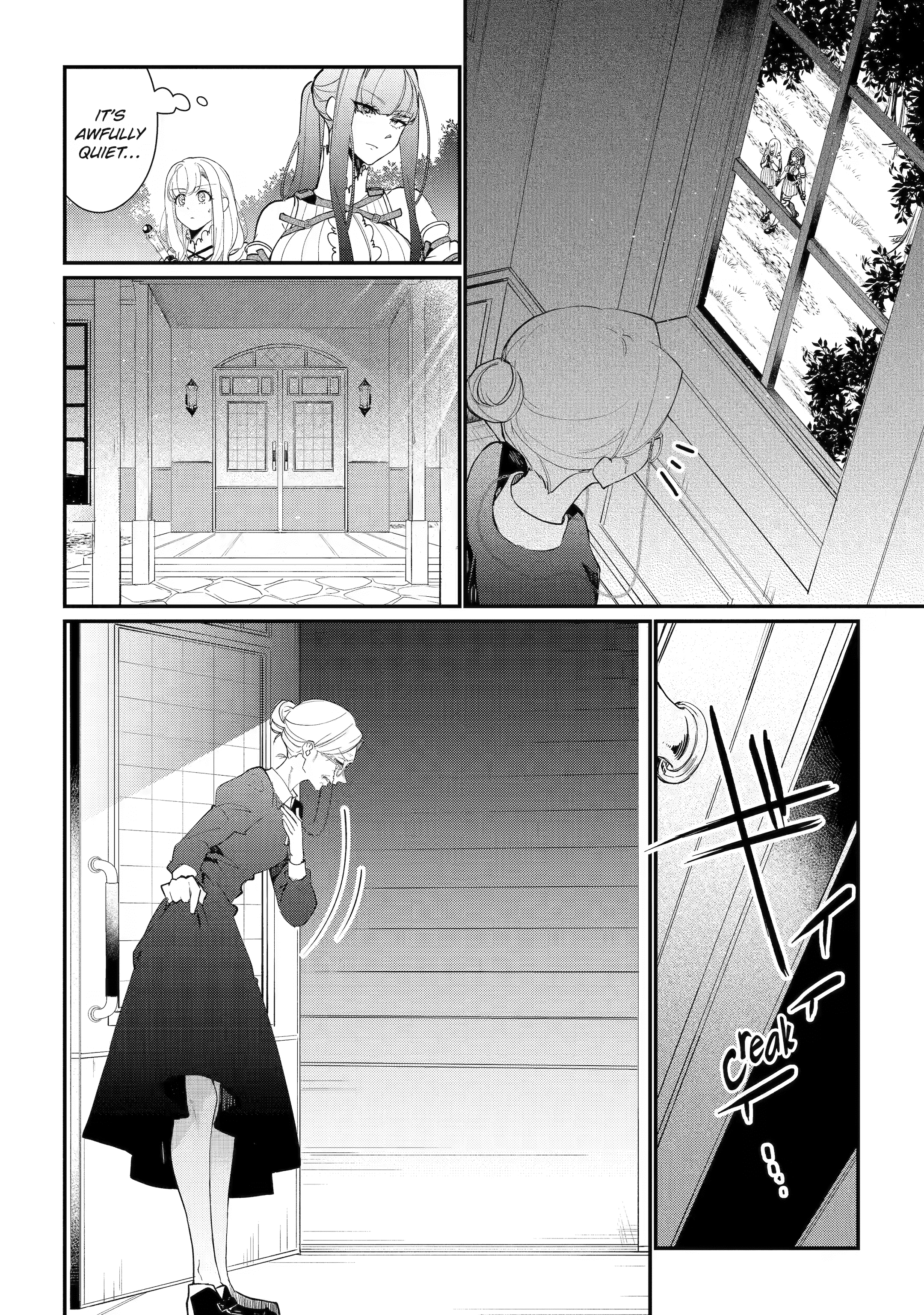 The Bound Hero Knows No Fear Chapter 17 page 20 - 