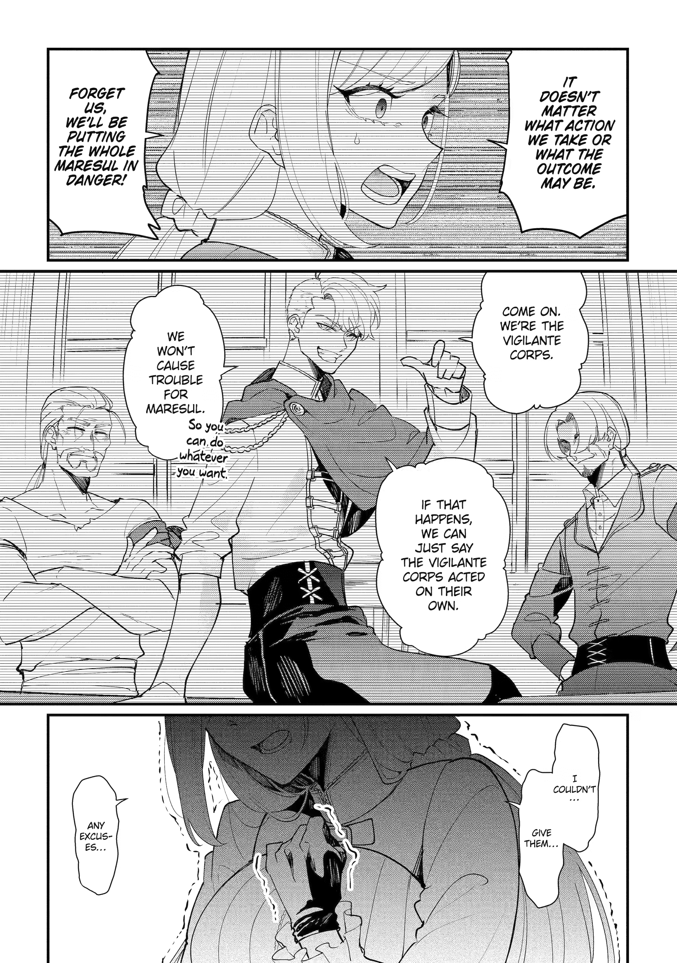The Bound Hero Knows No Fear Chapter 17 page 7 - 