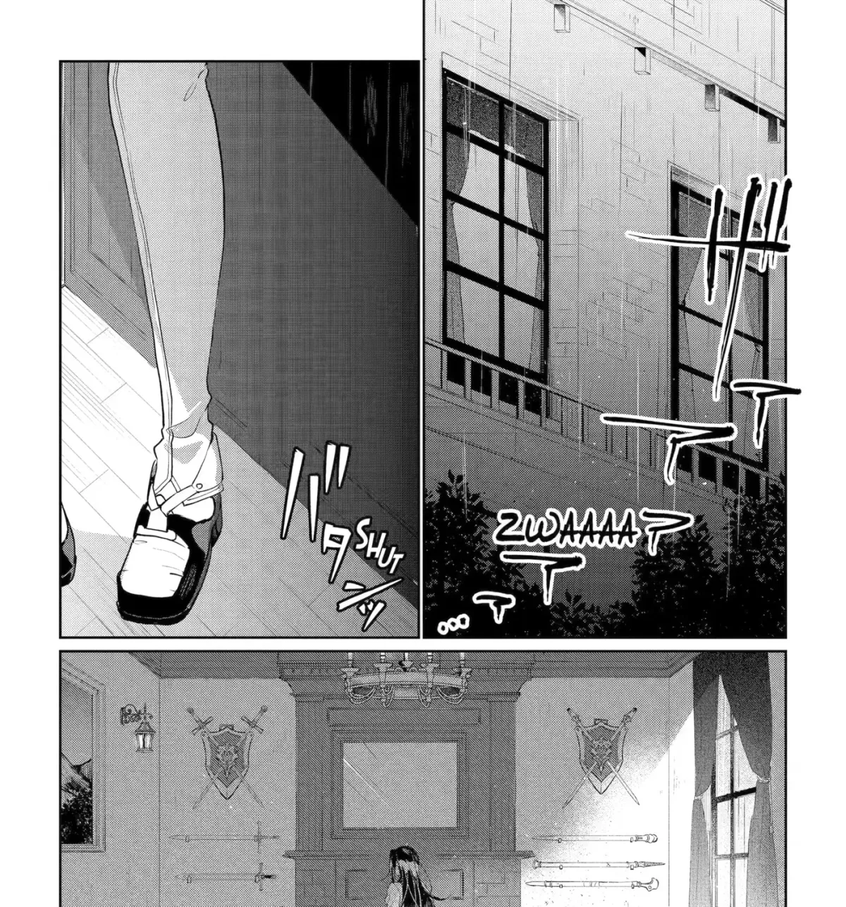 The Bound Hero Knows No Fear Chapter 18 page 1 - 