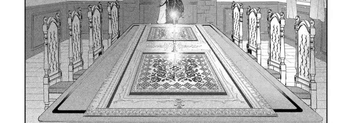 The Bound Hero Knows No Fear Chapter 18 page 2 - 