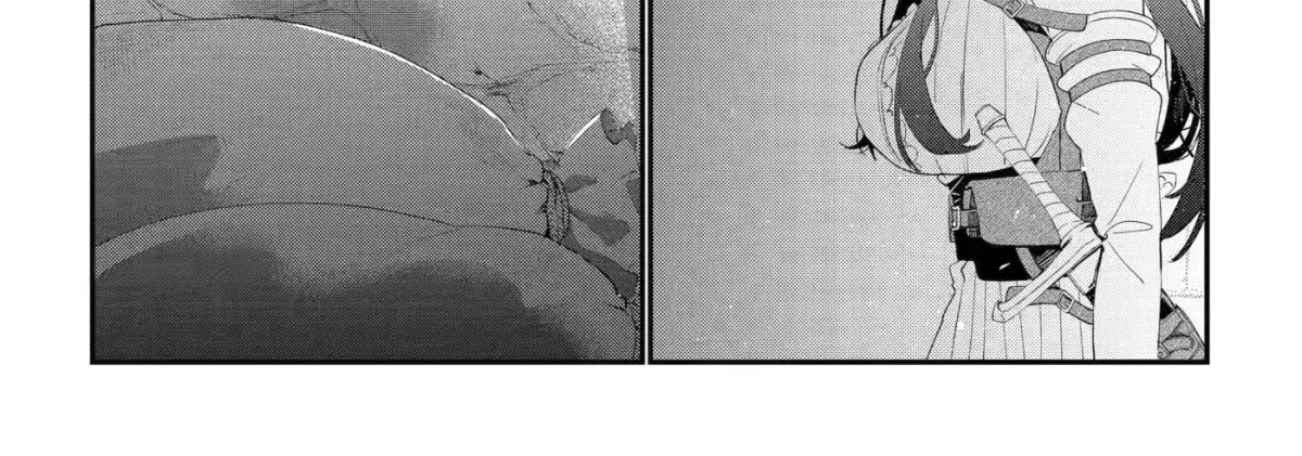 The Bound Hero Knows No Fear Chapter 18 page 32 - 