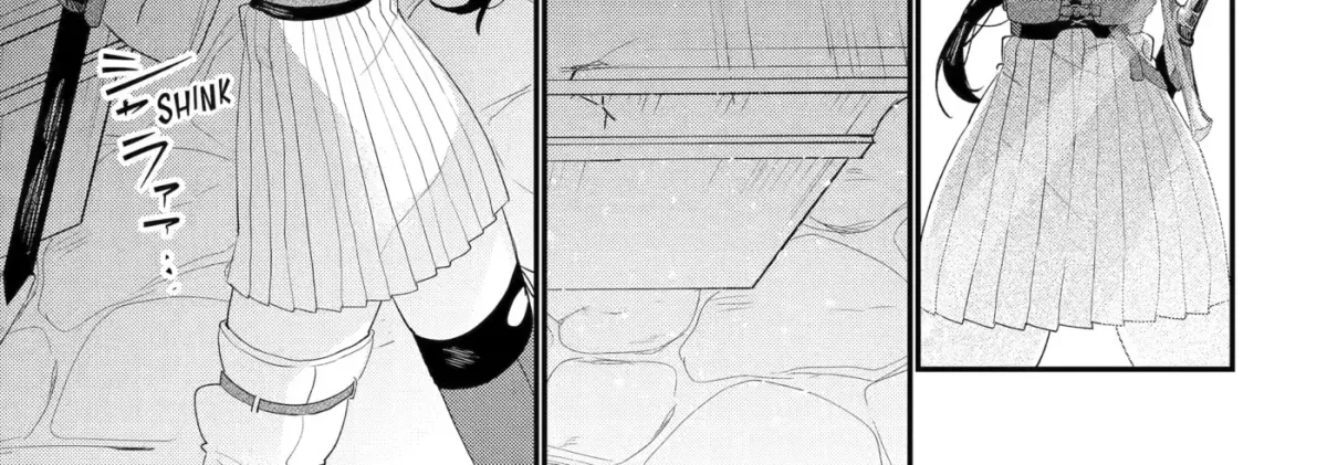 The Bound Hero Knows No Fear Chapter 18 page 34 - 