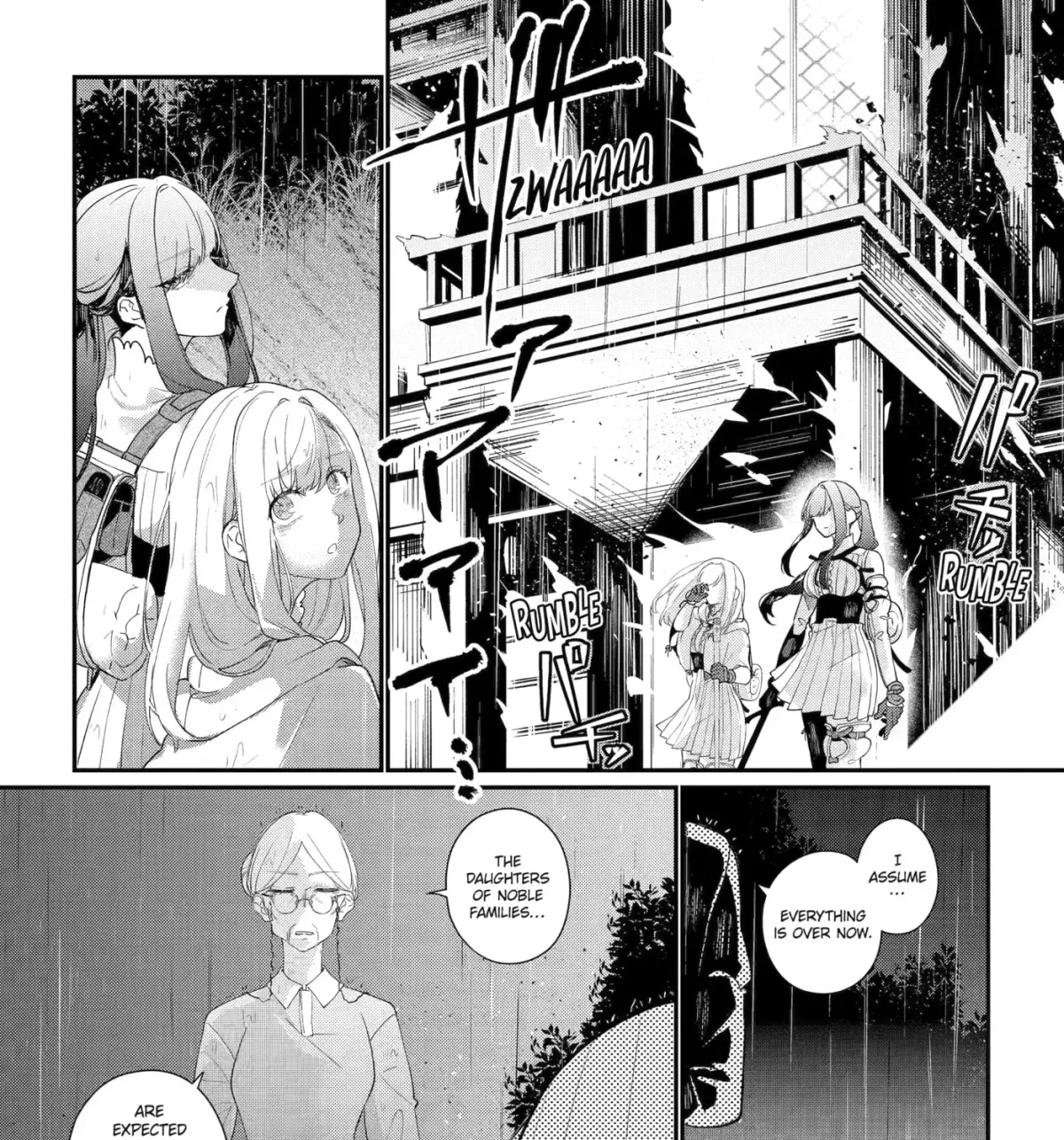 The Bound Hero Knows No Fear Chapter 18 page 69 - 