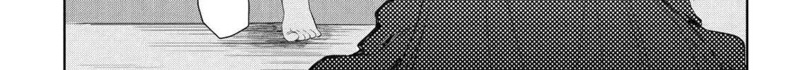 The Bound Hero Knows No Fear Chapter 2 page 22 - 