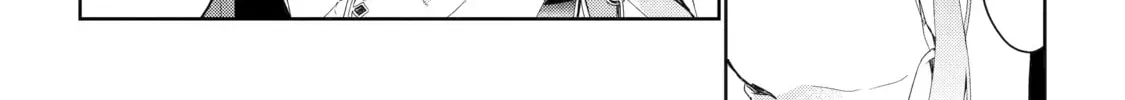 The Bound Hero Knows No Fear Chapter 2 page 24 - 