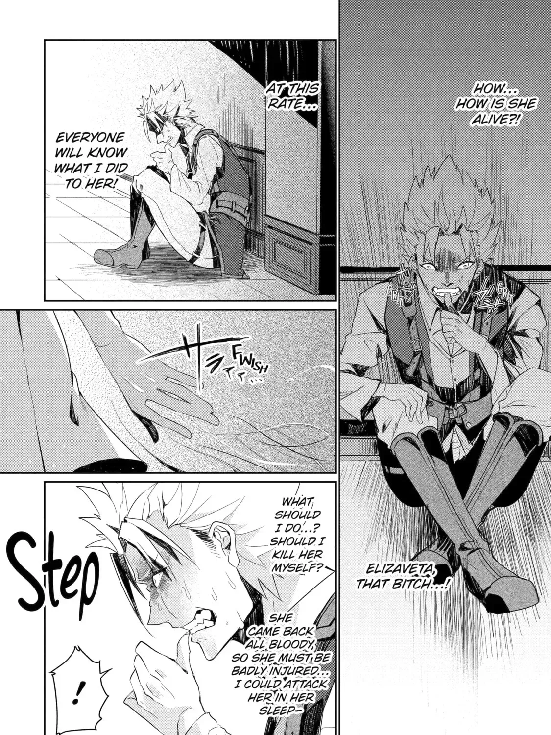 The Bound Hero Knows No Fear Chapter 2 page 31 - 