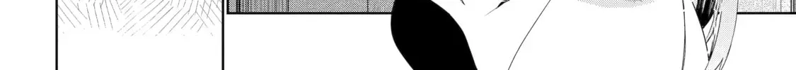 The Bound Hero Knows No Fear Chapter 2 page 36 - 