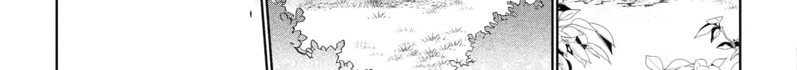 The Bound Hero Knows No Fear Chapter 2 page 6 - 