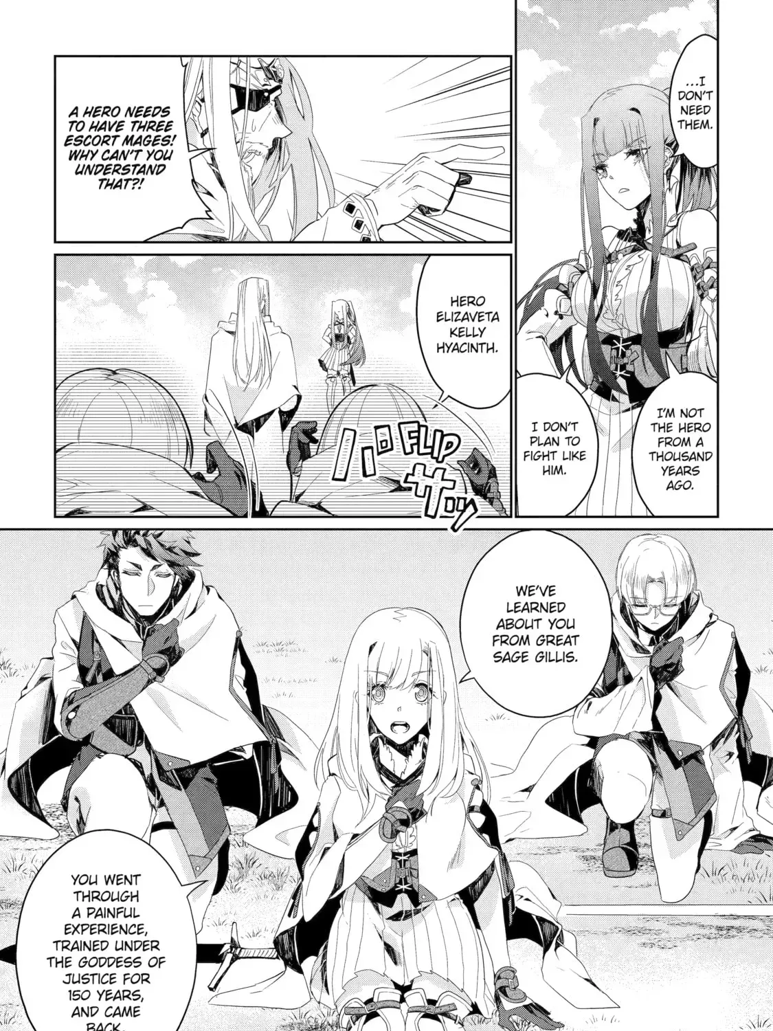 The Bound Hero Knows No Fear Chapter 2 page 55 - 