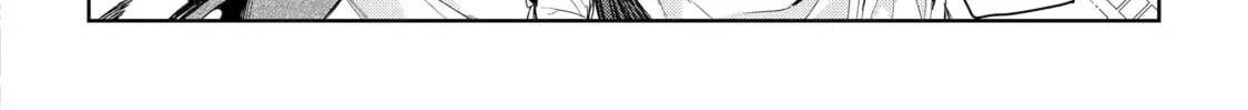 The Bound Hero Knows No Fear Chapter 2 page 64 - 
