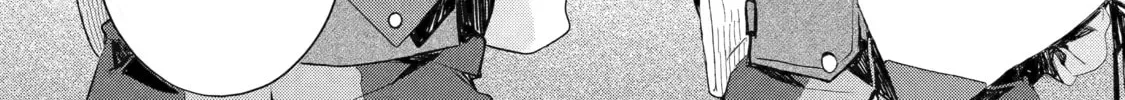 The Bound Hero Knows No Fear Chapter 2 page 66 - 
