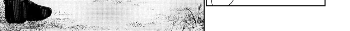 The Bound Hero Knows No Fear Chapter 2 page 68 - 